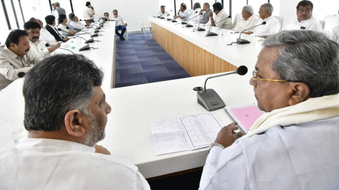 Siddaramaiah DK Shviakumar - Cabinet Meeting