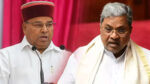 Siddaramaiah Vs Governor