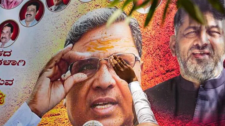 ನವೆಂಬರ್‌ ಕ್ರಾಂತಿಯ ಚರ್ಚೆ ಬೆನ್ನಲ್ಲೇ ಸಿದ್ದು ಬಲ ಪ್ರದರ್ಶನಕ್ಕೆ ಅಹಿಂದ ಸಮಾವೇಶ