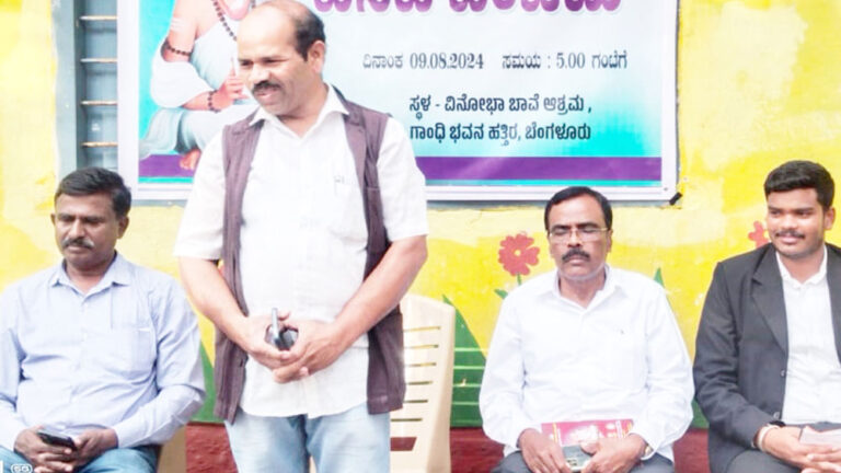 ಹುತ್ತಕ್ಕೆ ಹಾಲೇರಿಯುವುದು ವೌಢ್ಯ ಹುತ್ತಕ್ಕೆ ಹಾಲೇರಿಯುವುದು ವೌಢ್ಯ