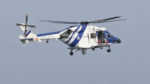 3 Coast Guard members missing