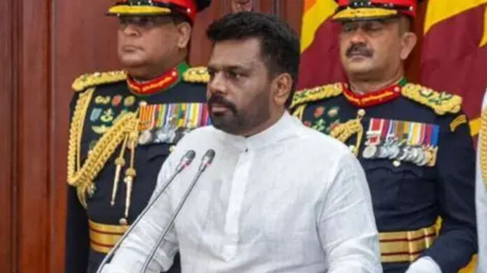 Anura Kumara Dissanayake