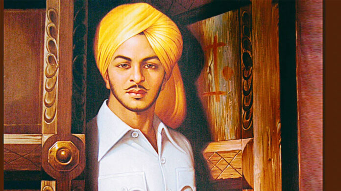 Bhagat Singh