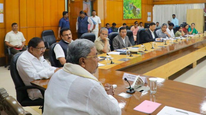 CM Meeting