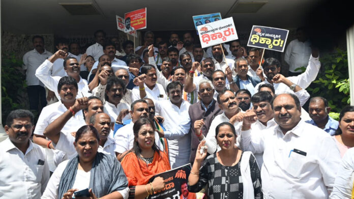 Congress protests