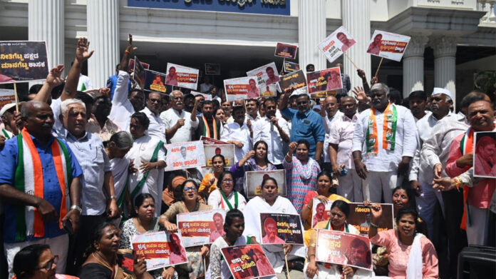 Congress Protest - Muniratna