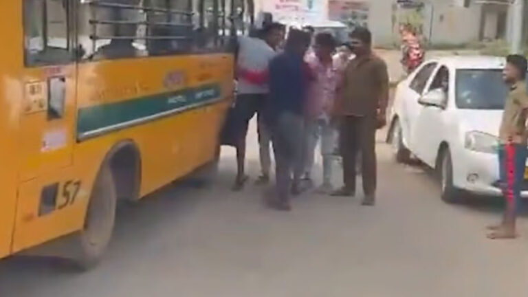 Attack on School Bus Driver
