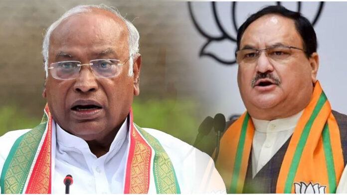 JP Nadda Vs Mallikarjun Kharge