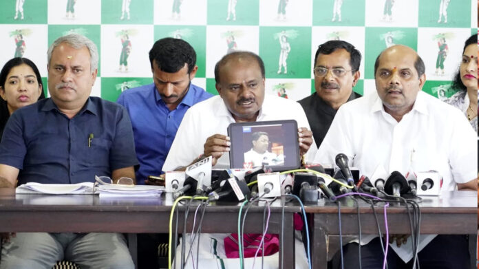 Kumaraswamy Press Meet