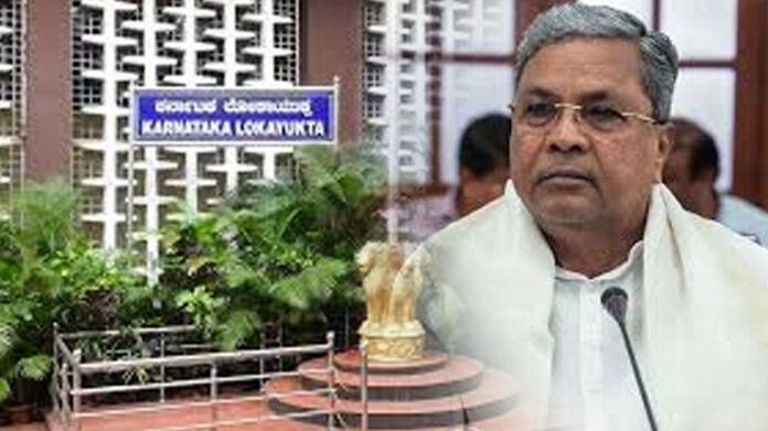 Lokayukta officials confused about filing FIR against CM