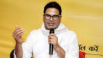 Prashant Kishor