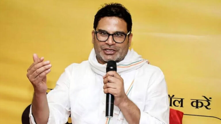 Prashant Kishor