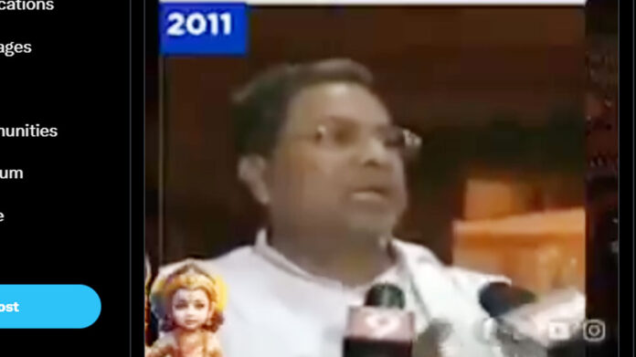 Siddaramaiah