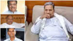 Siddaramaiah