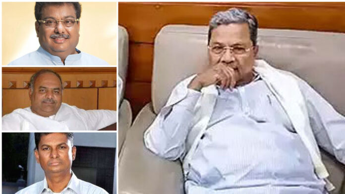 Siddaramaiah