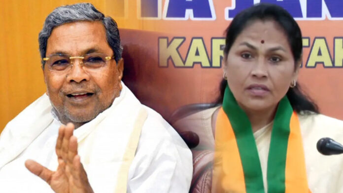 Siddaramaiah Vs Shobha Karandlaje