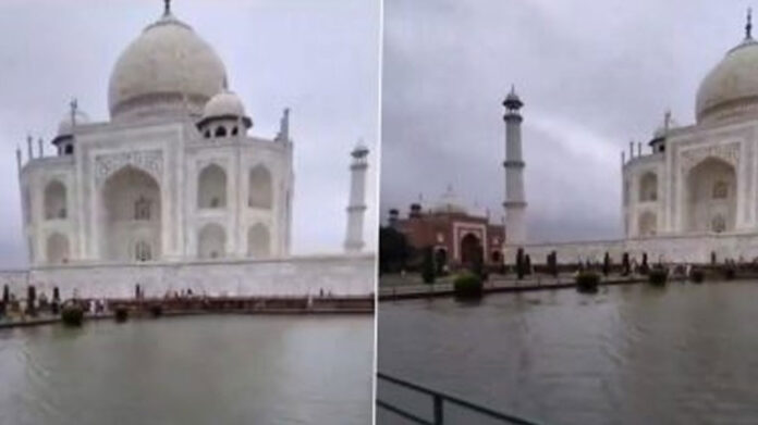 Taj Mahal