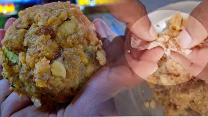 Tirupati Laddu