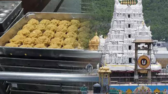 Tirupati Laddu Row