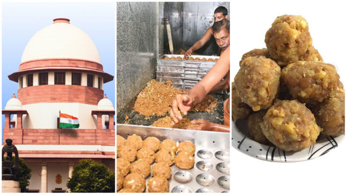 Tirupati laddu