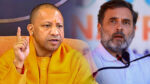 Yogi Adityanath - Rahul Gnadhi