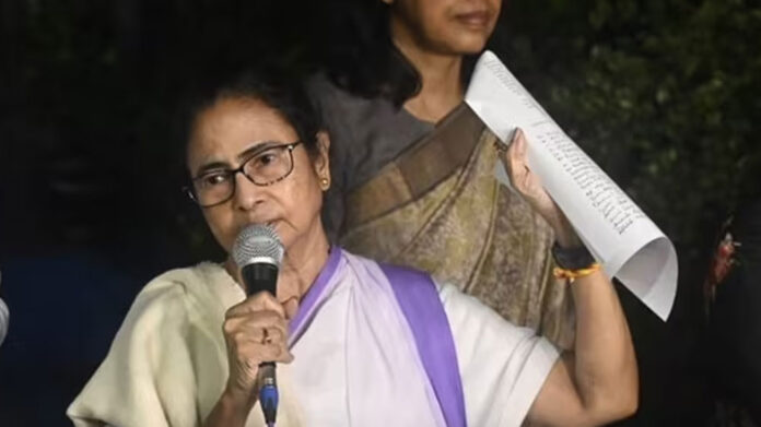 mamata banerjee