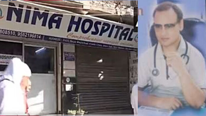 Delhi doctor shot