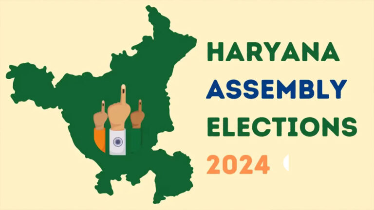 BIG NEWS : ಹರಿಯಾಣದಲ್ಲಿ ಬಿಜೆಪಿ ಹ್ಯಾಟ್ರಿಕ್ ಸಾಧನೆ, ಜಮ್ಮು-ಕಾಶ್ಮೀರದಲ್ಲಿ ಮೈತ್ರಿ ಮೇಲುಗೈ BIG NEWS : ಹರಿಯಾಣದಲ್ಲಿ ಬಿಜೆಪಿ ಹ್ಯಾಟ್ರಿಕ್ ಸಾಧನೆ, ಜಮ್ಮು-ಕಾಶ್ಮೀರದಲ್ಲಿ ಮೈತ್ರಿ ಮೇಲುಗೈ