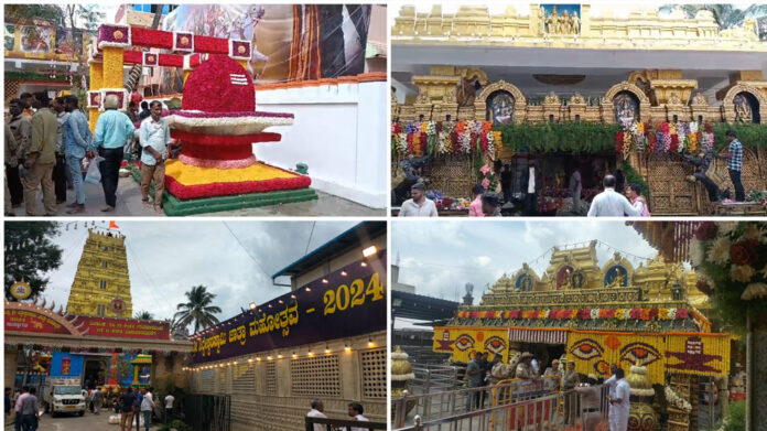 Hasanamba temple in Karnataka to be opened Today