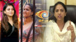 Kannada-Bigg-Boss