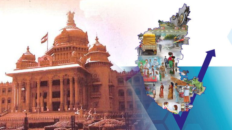 ರಾಷ್ಟ್ರೀಯ ಸರಾಸರಿಗಿಂತಲೂ ರಾಜ್ಯದ ಆರ್ಥಿಕತೆ ಚೇತರಿಕೆ ರಾಷ್ಟ್ರೀಯ ಸರಾಸರಿಗಿಂತಲೂ ರಾಜ್ಯದ ಆರ್ಥಿಕತೆ ಚೇತರಿಕೆ