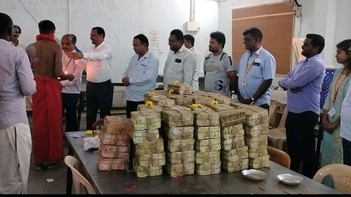 Male Mahadeshwara Hills temple Donation counting