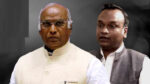 Mallikarjun Kharge And Priyank Kharge