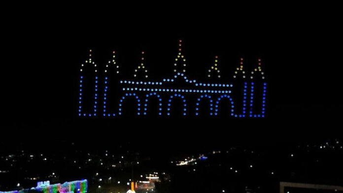 Mysuru Dasara Drone Show