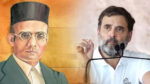 Rahul Gandhi - Savarkar