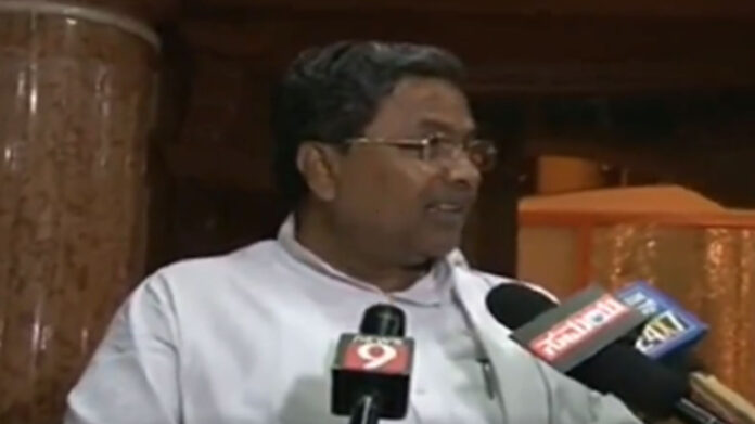 Siddaramaiah Old Video