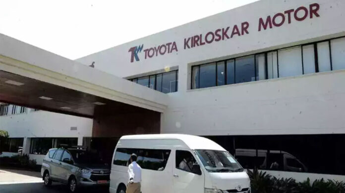 Toyota Kirloskar Motor