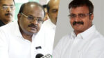 Vijay Tata - Kumaraswamy