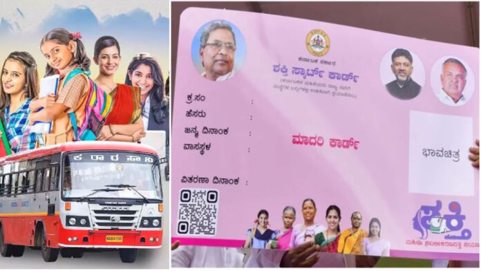 Extension of Smart Card Distribution Agreement of Transport Department