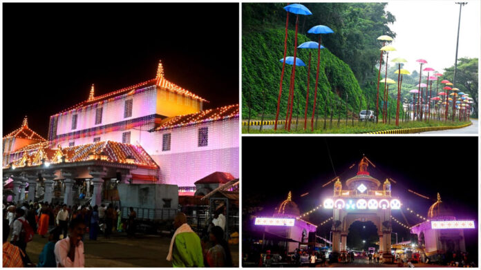 Dharmasthala