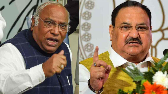 Kharge Vs Nadda