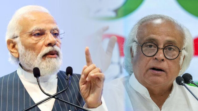 PM Modi Jairam Ramesh