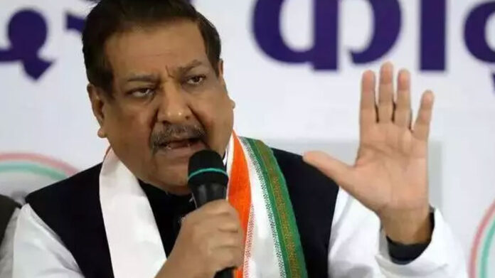 Prithviraj Chavan