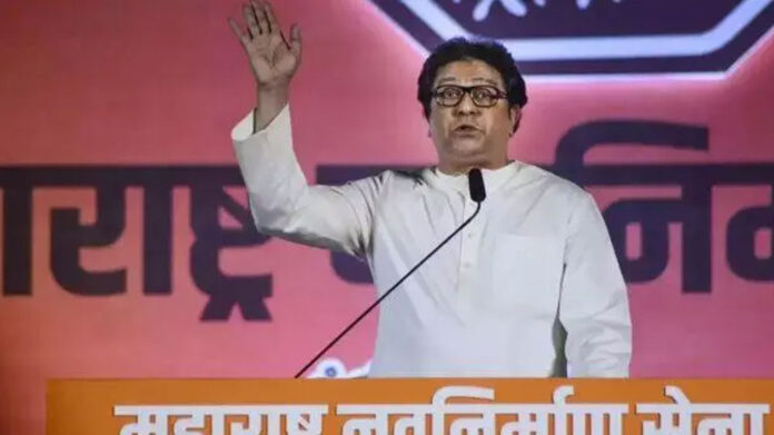 Raj Thackeray