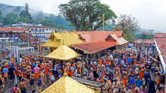 Sabarimala