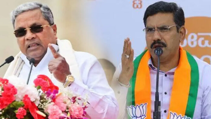 Vijayendra-Vs-Siddaramaiah