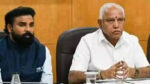 Yediyurappa And Sriramulu