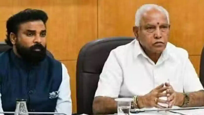 Yediyurappa And Sriramulu