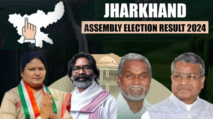 jharkhand Assembly election