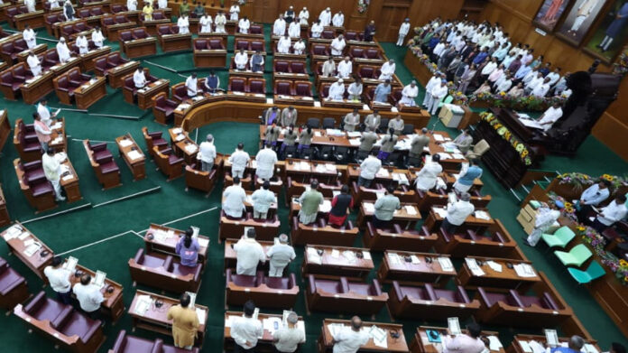 Waqf fight in the assembly on the first day, opposition protests